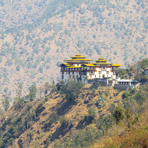 Trashigang