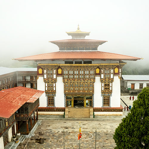 Mongar